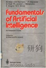 Fundamentals of Artificial Intelligence（ PDF版）