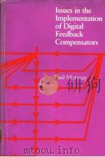 Issues in the Implementation of Digital Feedback Compenstaors（ PDF版）