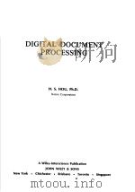 Digital Document Processing（ PDF版）