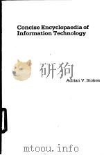 Concise Encyclopaedia of Information Technology     PDF电子版封面     