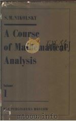 A Course of Mathematical Analysis Volume 1     PDF电子版封面     