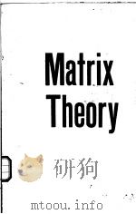 Matrix Theory     PDF电子版封面    Joel N.Franklin 