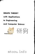 GRAPH THEORY With Applications to Engineering and Computer Science     PDF电子版封面     