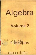 Algebra Volume 2（ PDF版）