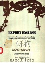外贸出日英语（ PDF版）