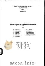 Seven Papers in Applied Mathematics     PDF电子版封面  0821830872   