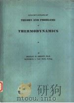 THERMODYNAMICS（ PDF版）