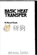 BASIC HEAT TRANSFER（ PDF版）