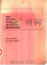 THE PICTURE BOOK OF QUANTUM MECHANICS（ PDF版）