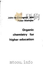 Organic chemistry for higher education（ PDF版）