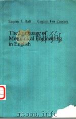 The Language of Mechanical Engineering in English（ PDF版）