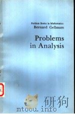 Problems in Analysis     PDF电子版封面     