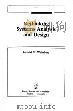 Rethinking Systems Analysis and Design     PDF电子版封面  0316928445   
