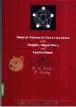 Neural Network Fundamentals with graphs，algorithms，and Applications（ PDF版）