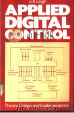 APPLIED DIGITAL CONTROL（ PDF版）