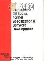 Formal Specification & Software Sevelopment（ PDF版）