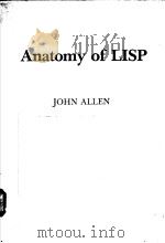 Anatomy of Lisp（ PDF版）
