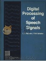 Digital Processing of Speech Signals（ PDF版）