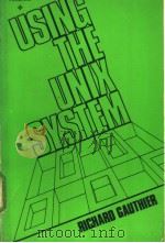 Using the Unix System（ PDF版）