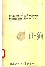 Programming Language Syntax and Semantics（ PDF版）