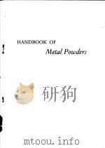 HANDBOOK OF METAL POWDERS     PDF电子版封面     