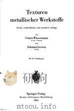 Texturen metallischer Werkstoffe     PDF电子版封面     