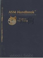 ASM Handbook Volume 4     PDF电子版封面     