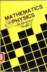 数字+物理  第1卷（ PDF版）