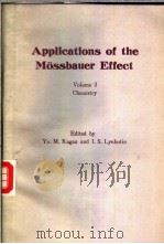 Applications of the Mossbauer Effect Volume 3     PDF电子版封面  2881240283   