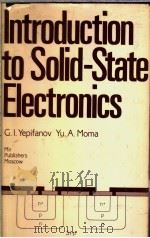 Introduction to Solid-State Electronics（ PDF版）