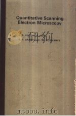 Quantitative Scanning Electron Microscopy（ PDF版）