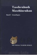 Taschenbuch Maschinenbau     PDF电子版封面     
