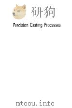 Precision Casting Processes（ PDF版）