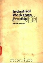 Industrial Workshop Practice（ PDF版）