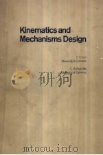 Kinematics and Mechanisms Design（ PDF版）