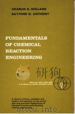 FUNDAMENTALS OF CHEMICAL REACTION ENGINEERING（ PDF版）