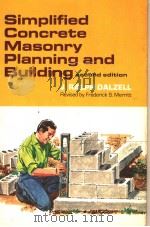Simplified Concrete Masonry Planning and Building（ PDF版）