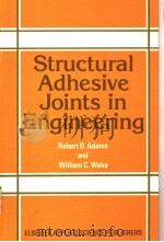Structural Adhesive Joints in Engineering     PDF电子版封面     