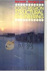 COLD REGION STRUCTURAL ENGINEERING     PDF电子版封面     