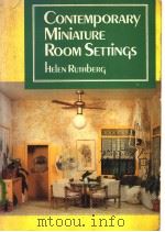 Contemporary Miniature Room Settinqs（ PDF版）