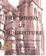 THE THEORY OF ARCHITECTURE（ PDF版）