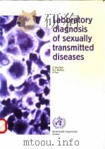 Laboratory diagnosis of sexually transmitted diseases（ PDF版）