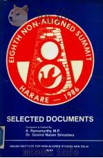 EIGHTH NAM SUMMIT SELECTED DOCUMENTS（1986 PDF版）