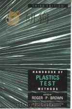 HANDBOOK OF PLASTICS TEST METHODS（ PDF版）