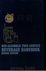 NON-ALCOHOLIC FOOD SERVICE BEVERAGE HANDBOOK（ PDF版）