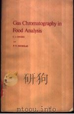 Gas Chromatography in Food Analysis（ PDF版）
