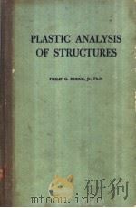 PLASTIC ANALYSIS OF STRUCTURES（ PDF版）