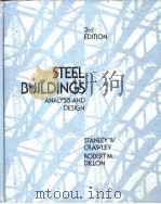 STEEL BUILDINGS（ PDF版）