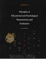Principles of Educational and Psychological Measurement and Evaluation（ PDF版）