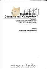 Handbook of Ceramics and Composites Volume 2     PDF电子版封面     